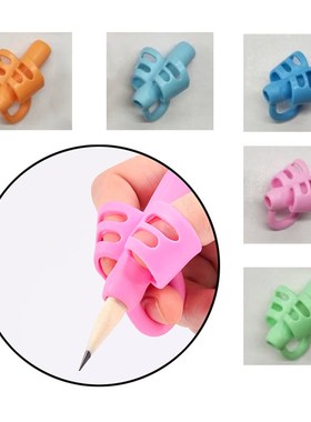 1Pcs 5Pcs Pencil Grip Pen Holder Kids Beginner Writing Learn