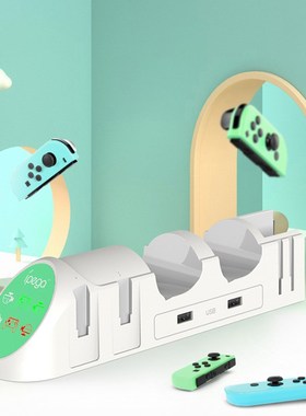 iPega  PG 9187A 6 In1  Multi Gram Charging Dock Stand for N