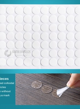 70Pcs Transparent Double-Sided Adhesive Tape Dot Acrylic Cir
