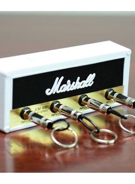 *Key Storage Marshall Guitar Jack II Rack 2.0 Keychain Holde