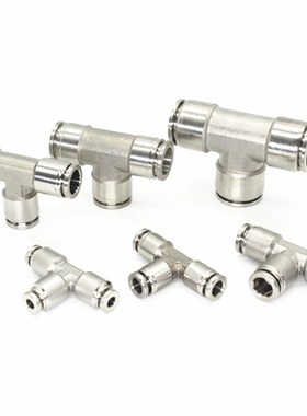 4/6/8/10/12/14/16mm Tee 3 Way Spliter Pneumatic 304 Stainles