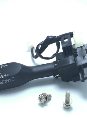84632 08021 8463208021 New Cruise Control Switch Cruise Con