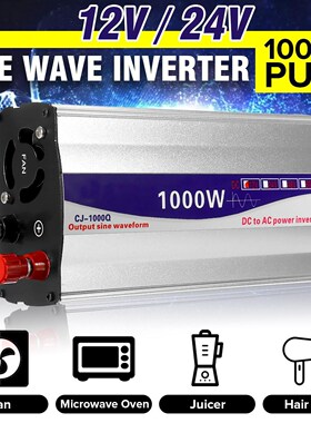 Inverter 12V/ 24V To 220V Pure Sine Wave Inverter LED Displa