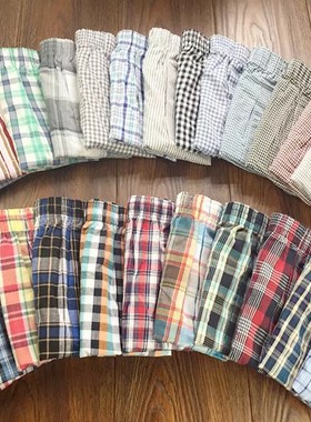 Classic Plaid Men's Boxers Cotton Mens Underwear Trunks Wov