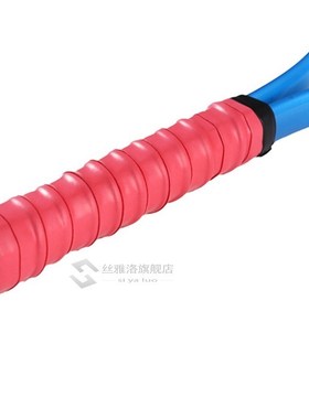 Dry Tennis Racket Grip Non-Slip Vibrating Grip Sweat Band Th