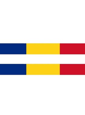 YJZT 2X 17.3CM*1.9CM Romania Flag BIke Car Sticker Motorcyc
