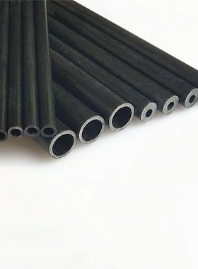 Fiberglass tube 3mm---25mm glass fiber tube fiberglass rod