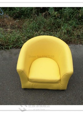 Children's Sofa Bedroom Balcony Baby Sofa Youth Park Birthda