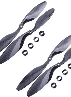 2pair APC 8045 1045 1047 1147 1238 1260 1245 Carbon Fiber P