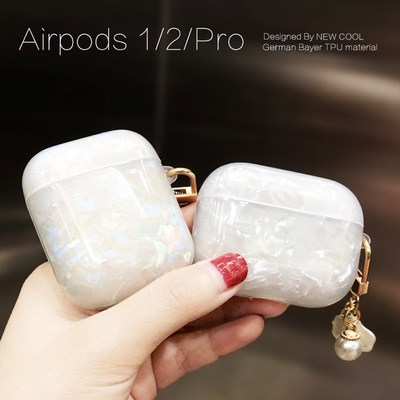 For AirPods Pro Case Luxury Pearl Shell metal Keyring Silic