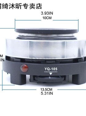 4/6Cup Coffee Maker Pot Espresso Latte Percolator Electric S