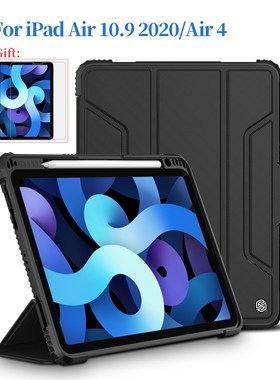 NILLKIN For iPad Air 4 Case Magnetic Smart Case For ipad Ai