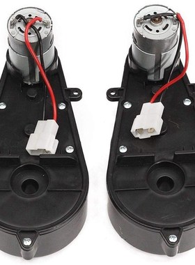 550 Universal Children Electric Car Gearbox with Motor 12Vd