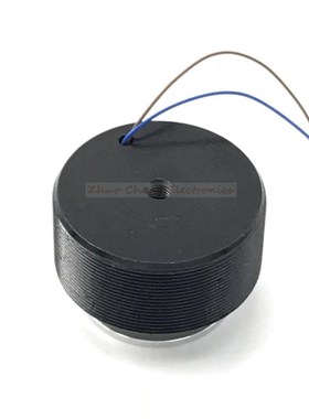 1Pcs 44mm 4 Ohm 25W Resonance Speaker Vibration Strong Bass