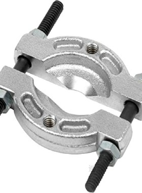 Universal Auto Car 3/8