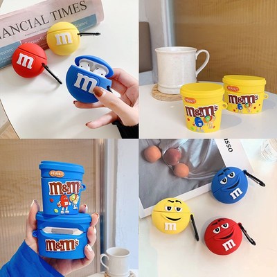 Cartoon creative fun bean chocolate bluetooth earphone case