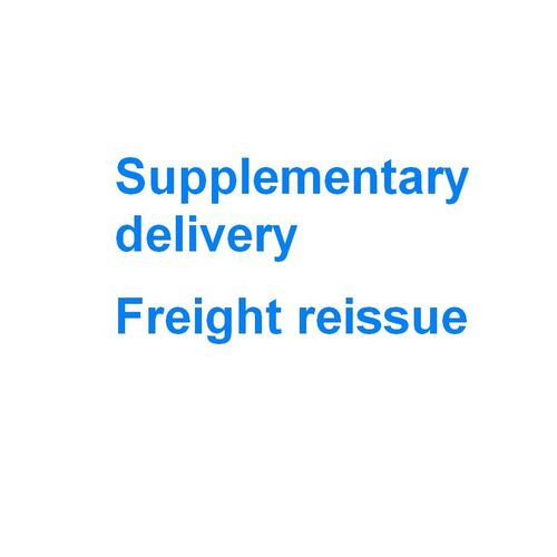 1USD Supplementary delivery Freight reissue