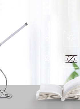 Three Levels Brightness USB Rechargeable Eye Protection Bed