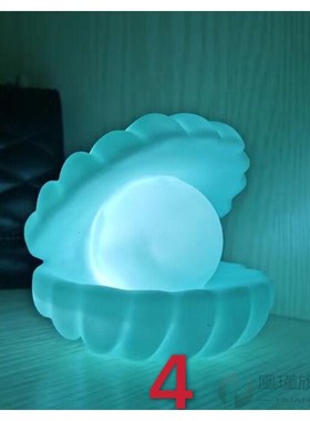 Shell Nightlight Bedside Lamp Ins Girl's Desktop Decoration