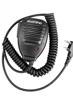 2021 new 2 Way Speaker Microphone For Baofeng 888 S 5R 5RA