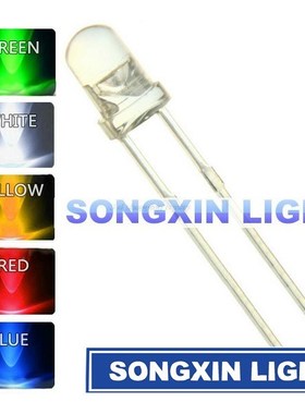 /5000pcs/lot 5 Colors F3 3MM Round LED Assortt Kit ltra Brig