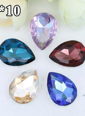 54pcs 7*10 Pointback Crystal Glass Rhinestones Glue  On DIY