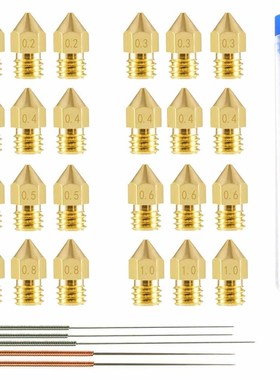 24pcs MK8 Nozzles Set and Cleaning Needle M6 s Extruder 0.2