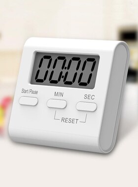 Large Magnetic LCD Digital Kitchen Countdown Timer Stopwatch
