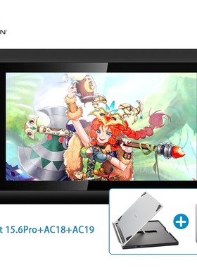 Artist15.6 Pro Drawing tablet Graphic monitor Digital tablet