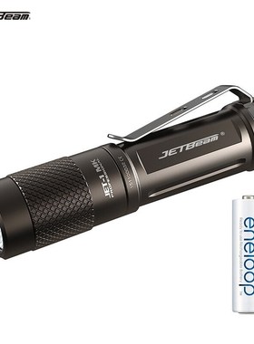 New High Quality JETbeam JET-I MK XP G2 LED 480 Lumens Mini