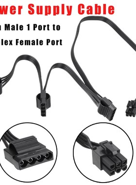 Leory 40+15+15CM Graphics Card 18AWG 6Pin Male 1 Port to 4 M