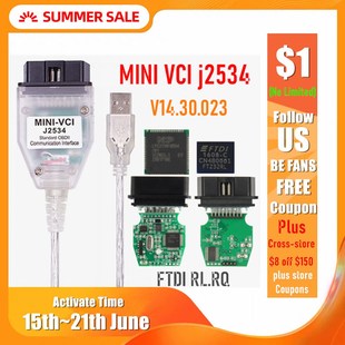 MINI VCI V14.30.023 FTDI FT232RL FT232RQ MINI-VCI J2534 For