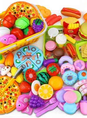 12-31PCS Cutting Fruit Vegetable Food Pretend Play Do House