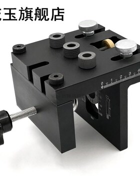 3 in 1 Woodworking Doweling Jig Kit with Positioning Clip Ad