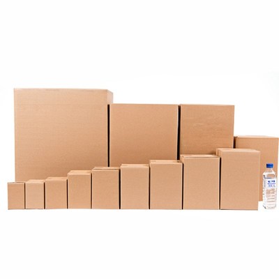 7 Size Cardboard Carton 3 Layer Corrugated Box Kraft Paper B
