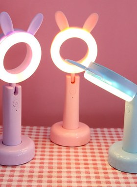 Modern Minimalist LED Night Light Rechargeable Eye Protecti