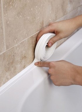 Bath Seal Sealing Strip Bathroom Shower Sink Caulk Tape Whi