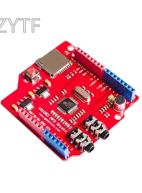 VS1053 VS1053B Stereo Audio MP3 Player Shield Record Decode