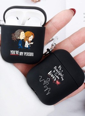 Greys Anatomy You're My Person black Soft silicone TPU Wire