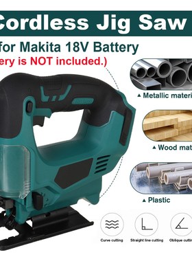 21V 65mm Cordless Jigsaw Electric Saw Multi-Function Portabl