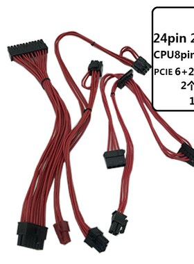 New PS  Xinhang FLEX ITX K39 K35 S3 E200 Small 1 Rated 350W