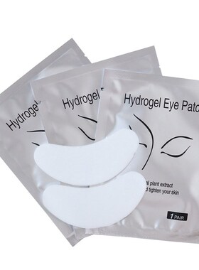 50pairs/Lots Eye Paper Patches for Eyelash Extension Grafte