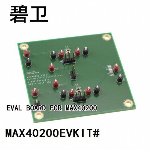 MAX40200EVKIT# EVAL BOARD FOR MAX40200