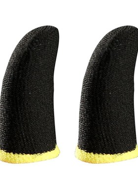 1Pair Carbon Fiber  Sleeve Non-slip Breathable  Gaming Glove