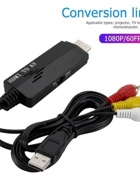 1080P HDTV HDMI to AV RCA Line Male to 3RCA AV Audio Video C