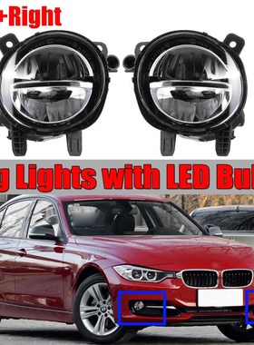A Pair Car Front LED Fog Light Fog Lamp DRL Driving Lamp For