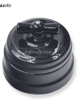 High Quality European Retro Cerac Rotary Switch Wall Lamp Sw