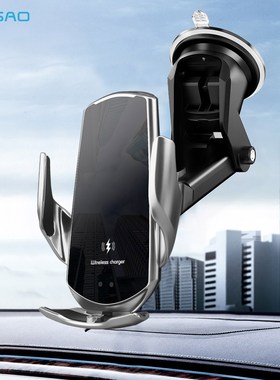 FDGAO 15W Fast Qi Car Wireless Charger Mount for iPhone 12