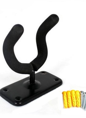 1 Pcs Guitar Hanger Hook Holder Wall Mount Stand Rack Bracke