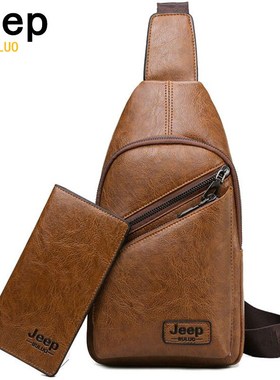 JEEPBULUO Brand Men Sling Bags 2Pcs/Set Leather Chest Bag F